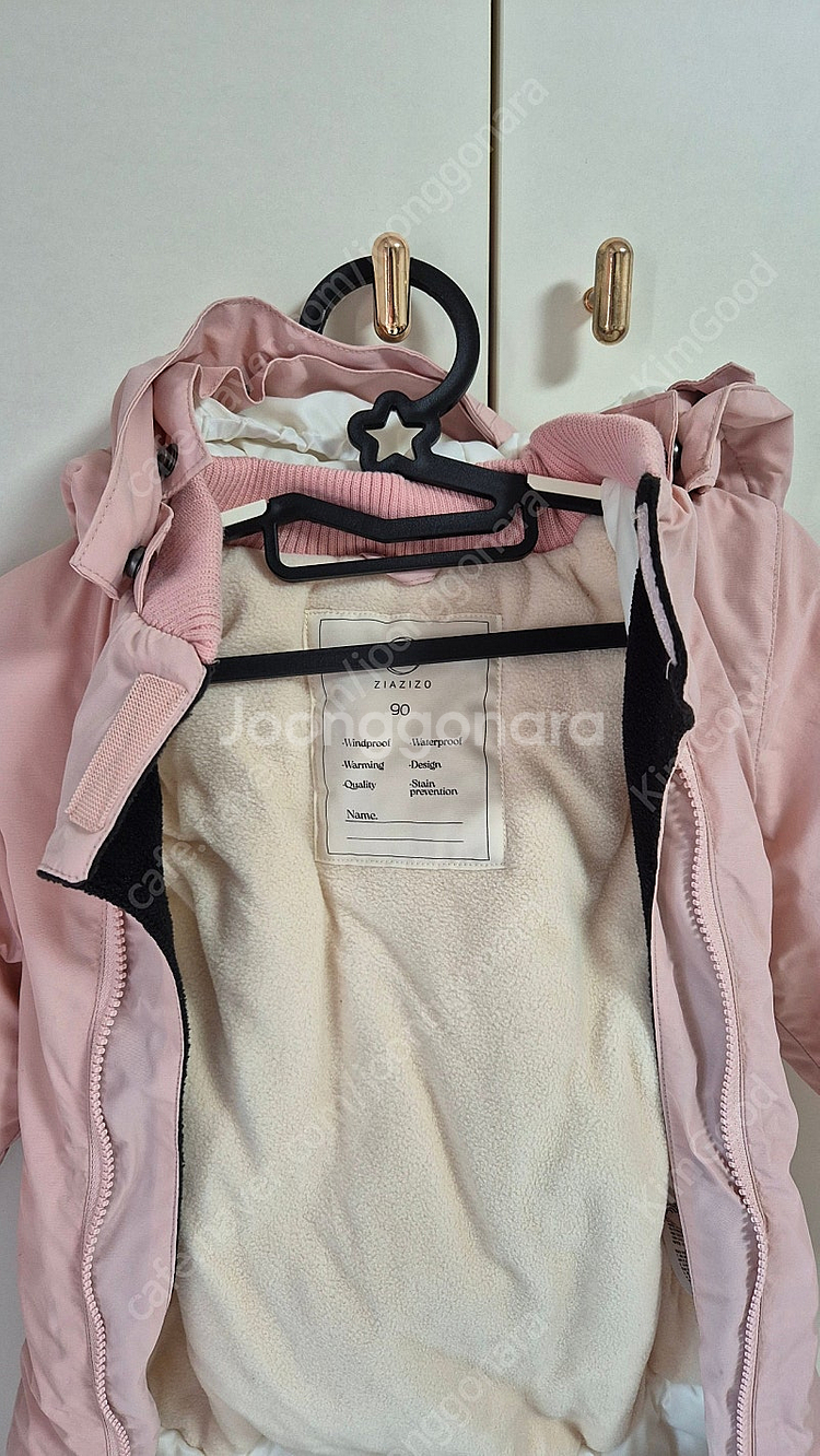 웰론 방수 스노우 슈트 90 (방한 스키복 유아 키즈 패딩 우주복)--4